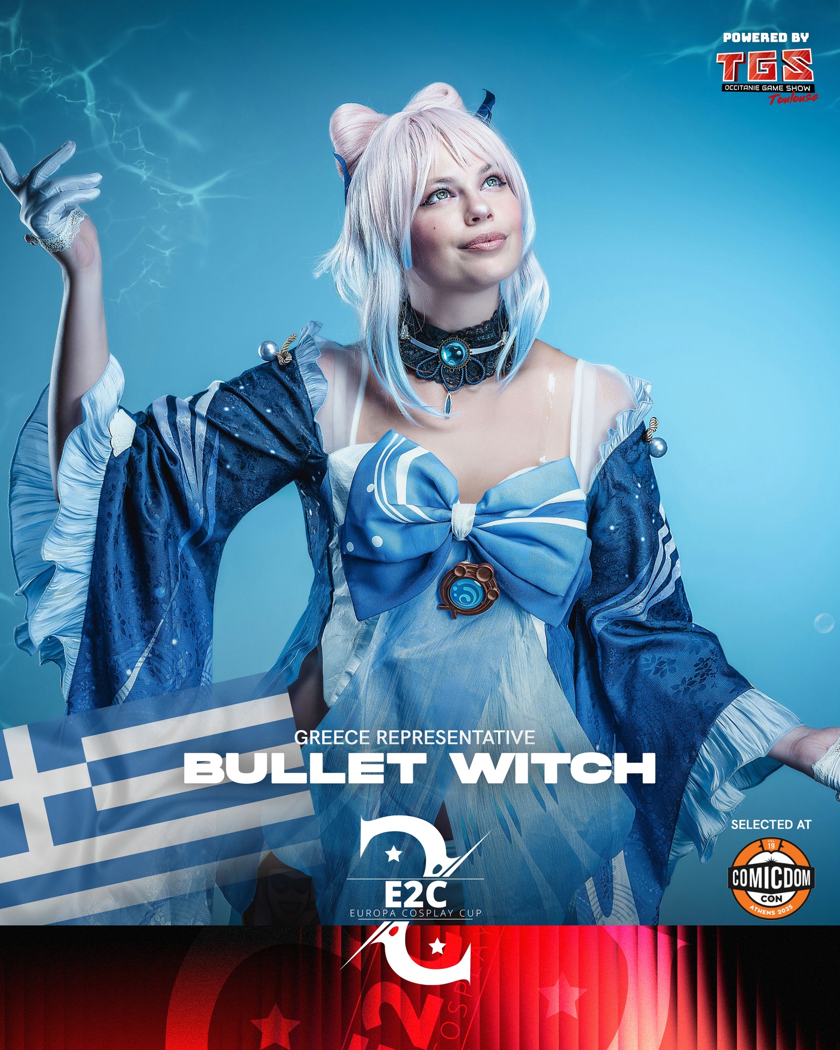 bullet witch